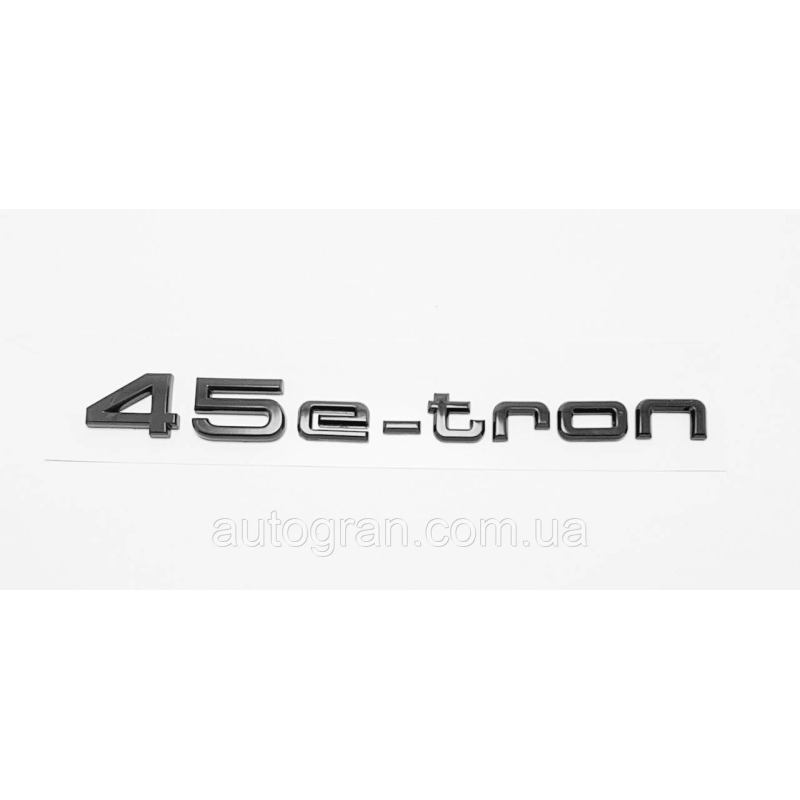 Емблема на кузов Audi 45 e-tron