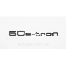 Емблема на кузов Audi 45 e-tron