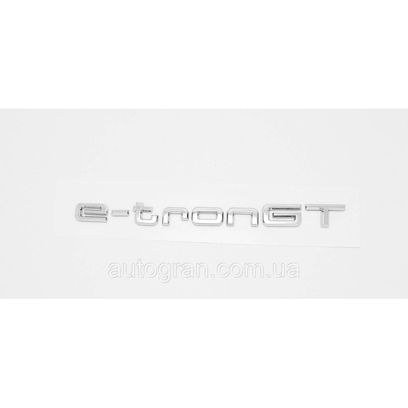 Емблема на кузов Audi e-tron GT Емблема на кузов Audi e-tron GT