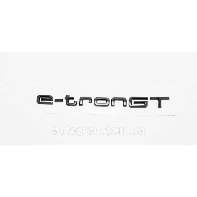 Емблема на кузов Audi e-tron GT чорна