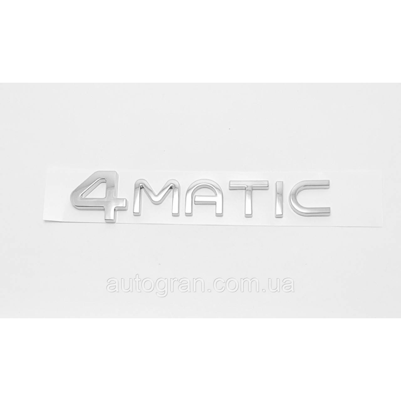 Емблема надпис багажника Mercedes EQC 4matic Емблема надпис багажника Mercedes EQC 4matic