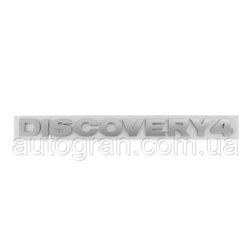 Емблема напис капота Land Rover Discovery графітова