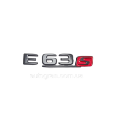 Емблема напис багажника Mercedes E63s чорний глянець