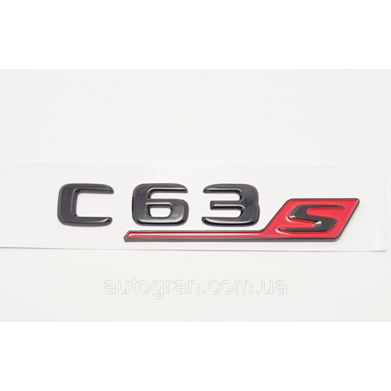 Емблема напис багажника Mercedes C63s чорний глянець Емблема напис багажника Mercedes C63s чорний глянець