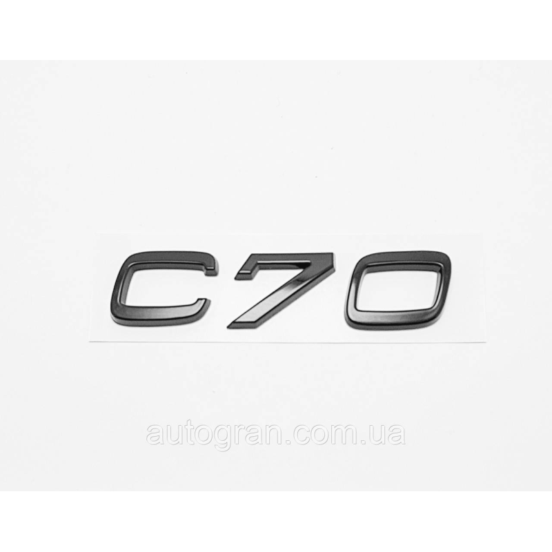 Емблема напис багажника Volvo C70 чорна Емблема напис багажника Volvo C70 чорна