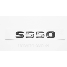 Емблема напис багажника Mercedes S550 чорна глянцева