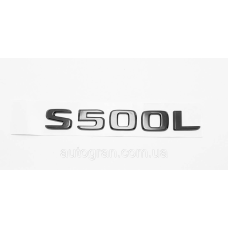 Емблема напис багажника Mercedes S500L чорна