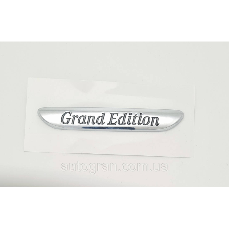 Емблеми 2 шт на крила Mercedes Grand Edition