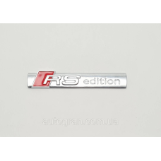 Емблема кузова Audi RS edition матова