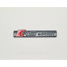 Емблема кузова Audi RS edition матова