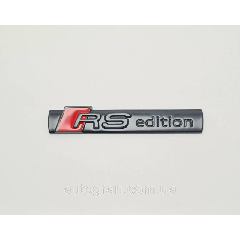 Емблема кузова Audi RS edition матова Емблема кузова Audi RS edition матова