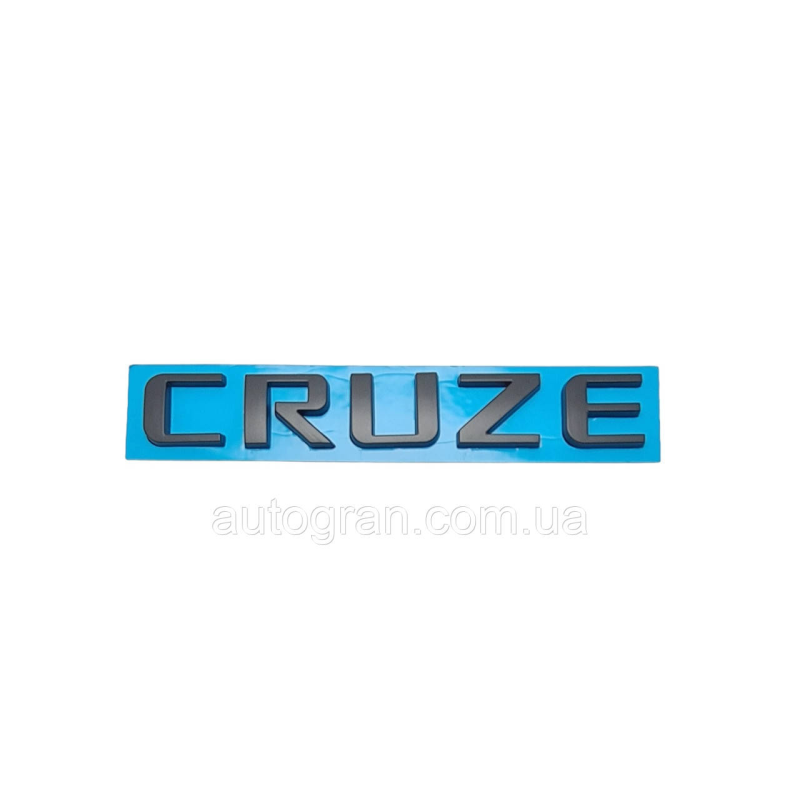 Емблема напис багажника Chevrolet Cruze