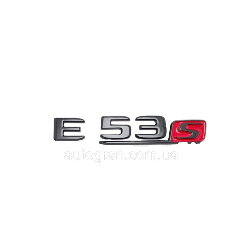 Емблема напис багажника Mercedes E53s чорний глянець