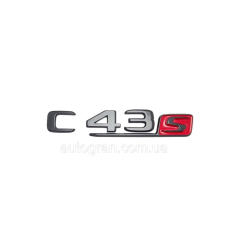 Емблема напис багажника Mercedes C43s чорна