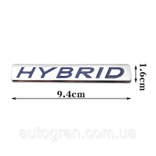 Емблема кузова Hybrid