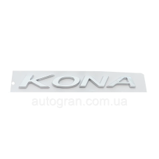 Емблема напис багажника Hyundai Kona
