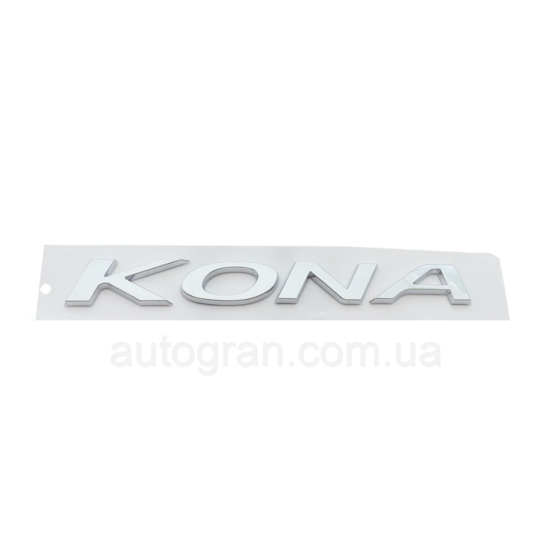 Емблема напис багажника Hyundai Kona