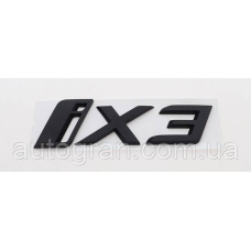 Емблема напис багажника BMW IX3 чорна