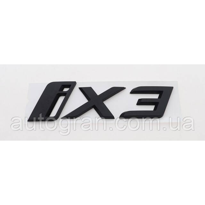 Емблема напис багажника BMW IX3 чорна