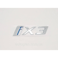 Емблема напис багажника BMW IX3