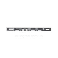 Емблема напис багажника Chevrolet Camaro