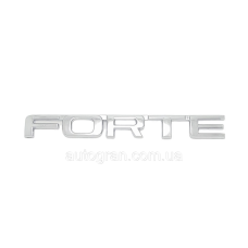 Емблема напис багажника Kia Forte