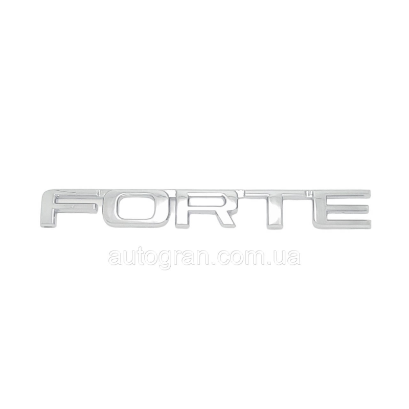 Емблема напис багажника Kia Forte Емблема напис багажника Kia Forte