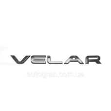 Емблема напис багажника Range Rover Velar чорна
