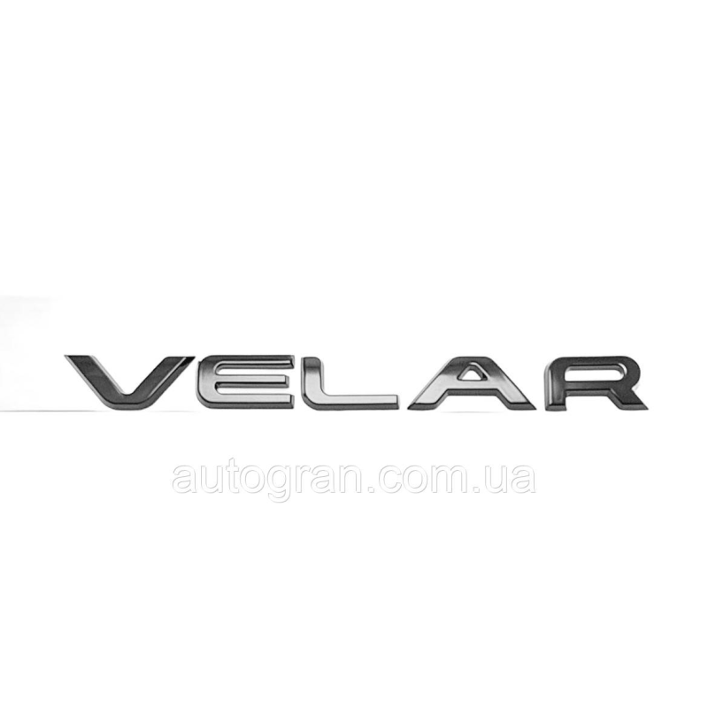 Емблема напис багажника Range Rover Velar чорна