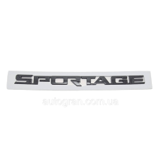 Емблема напис багажника Kia Sportage 2004-2009 чорний глянець