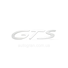 Емблема напис багажника GTS Porsche чорна