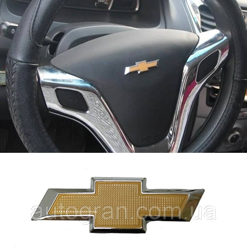 Емблема керма Chevrolet