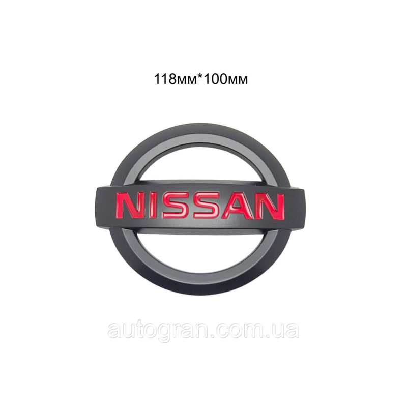 Емблема решітки радіатора і кришки багажника Nissan 118мм*100мм чорна