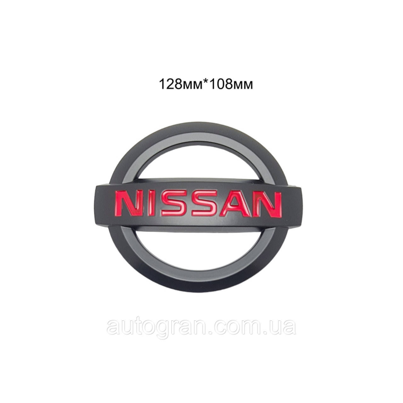 Емблема решітки радіатора і кришки багажника Nissan 128мм*108мм чорна Емблема решітки радіатора і кришки багажника Nissan 128мм*108мм чорна