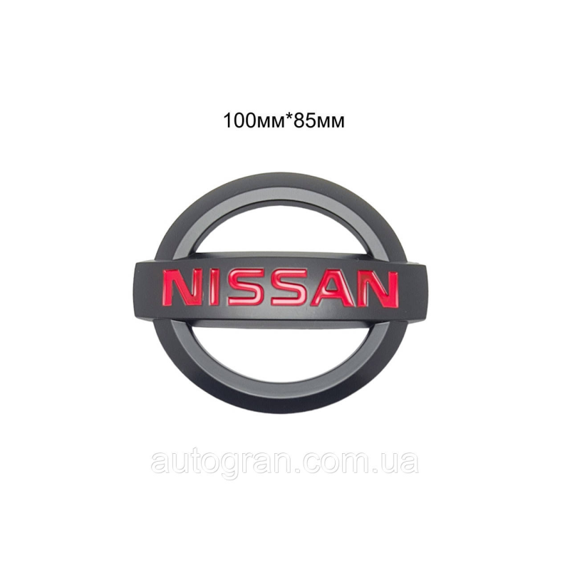 Емблема решітки радіатора і кришки багажника Nissan 100мм*85мм чорна