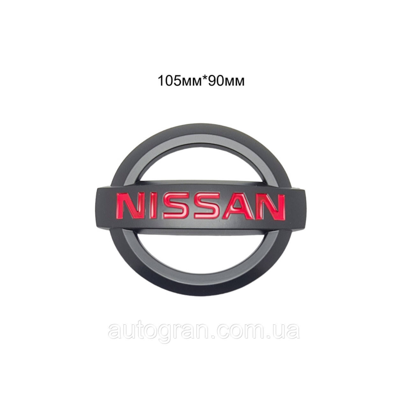 Емблема решітки радіатора і кришки багажника Nissan 105мм*90мм чорна Емблема решітки радіатора і кришки багажника Nissan 105мм*90мм чорна