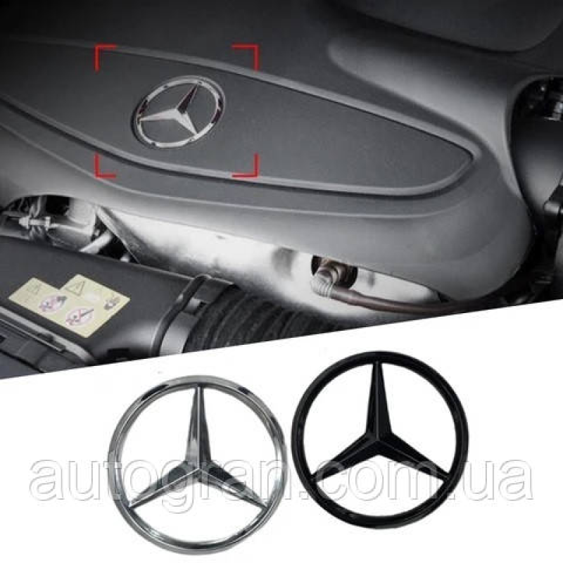Емблема кришки двигуна Mercedes 7см Емблема кришки двигуна Mercedes 7см