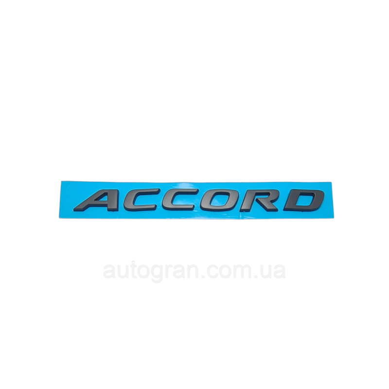 Емблема напис багажника Honda Accord чорна