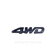 Емблема напис багажника 4WD чорна