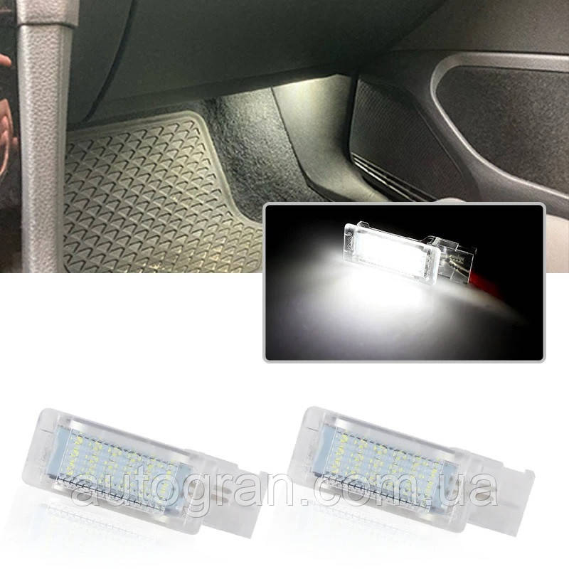 LED підсвічування салону під ногиSkoda Superb Rapid VW Passat B6 B7 Golf 5 6 Caddy