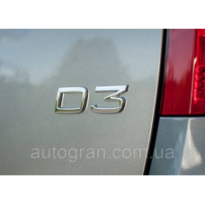 Емблема напис багажника Volvo D3