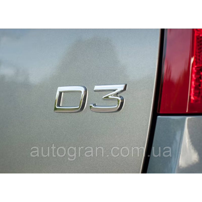 Емблема напис багажника Volvo D3 Емблема напис багажника Volvo D3