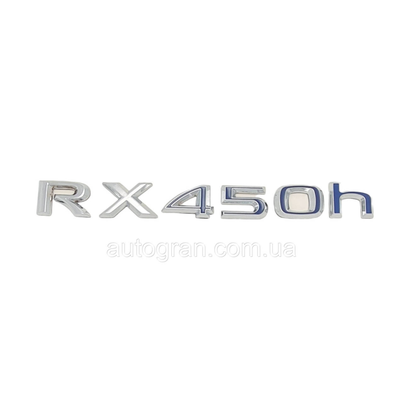 Емблема напис багажника Lexus RX450h чорна