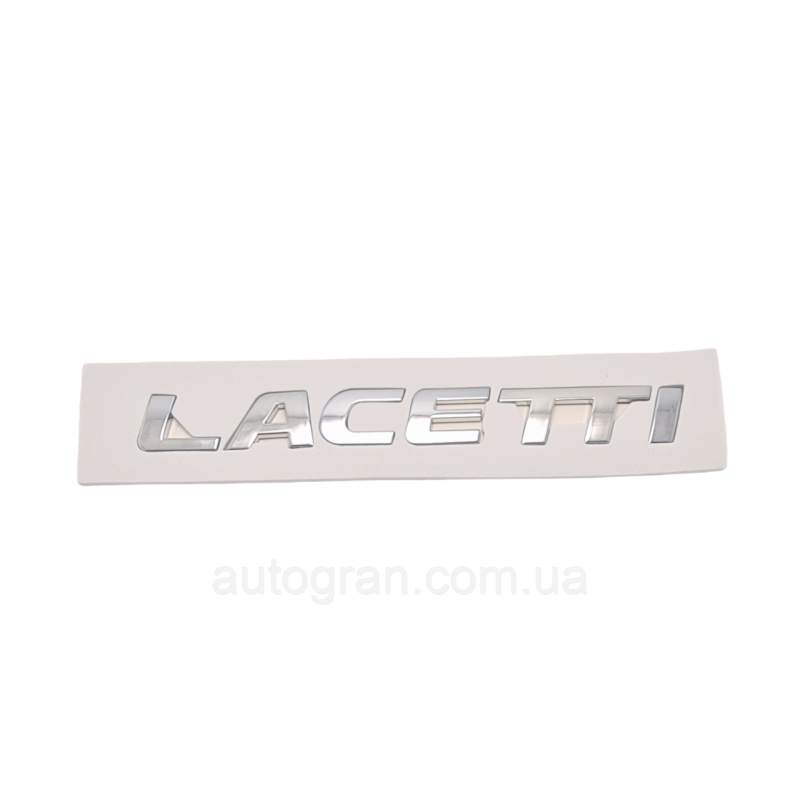 Емблема напис багажника Chevrolet Lacetti Емблема напис багажника Chevrolet Lacetti