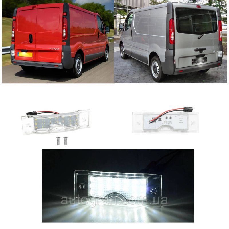 Діодне підсвічування номера Renault Trafic
