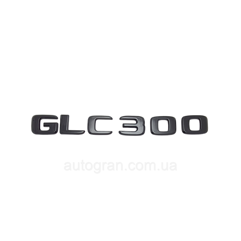 Емблема напис багажника Mercedes-Benz GLC300 чорна Емблема напис багажника Mercedes-Benz GLC300 чорна