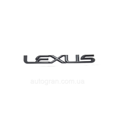 Емблема напис багажника Lexus чорний
