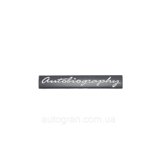 Емблема кришки багажника Range Rover Autobiography чорна матова