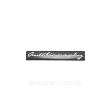 Емблема кришки багажника Range Rover Autobiography чорна глянцевая