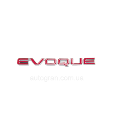 Емблема напис багажника Range Rover Evoque червона